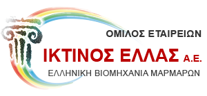 Ικτίνος Ελλάς Α.Ε. - Επενδυτικές Σχέσεις